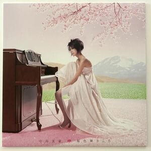 美品 限定盤 中島美嘉 桜色舞うころ / MIKA NAKASHIMA レコード CHARA 宇多田ヒカル MISIA 安室奈美恵