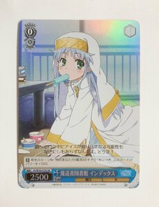 ●魔導書図書館　インデックス　SR　ID/W10-079S　ヴァイスシュヴァルツ　とある魔術の禁書目録