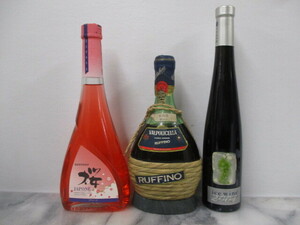 H610　古酒　ワイン・リキュール各種3本セット　RUFFINO　VALPOLICELLA　ice wine 2001 JAPONE　桜　500ml 375ml 475ml　11%　14％ 22％