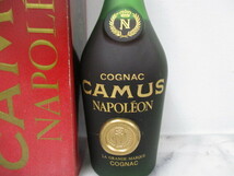 H612　古酒　CAMUS カミュ NAPOLEON ナポレオン　700ml　40％_画像2