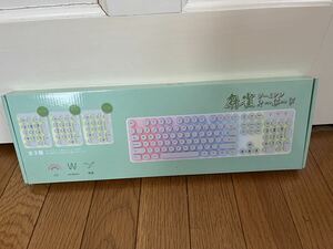 【新品未開封】麻雀　ゲーミングキーボード 