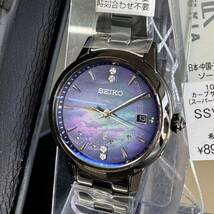 限定700本★新品 SEIKO セイコー 正規保証付 LUKIA ルキア SSVW227 Earth Day アースデイ 青い地球デザイン ソーラー電波 レディース腕時計_画像8