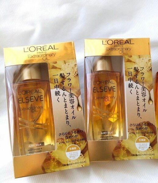 【未使用】ロレアルパリ　ヘアオイル　エアリーシルク