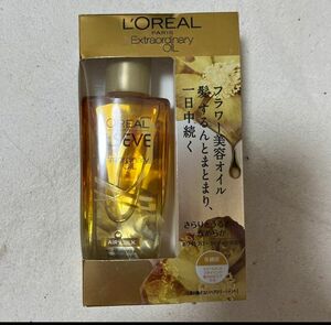 【未使用】ロレアルパリ　ヘアオイル　エアリーシルク