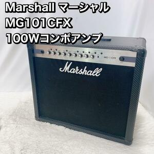 Marshall Marshall MG101CFX 100W комбоусилитель 