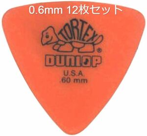 JIM DUNLOP TORTEX ギターピック トライアングル オレンジ 0.6ｍｍ 12枚 ピック