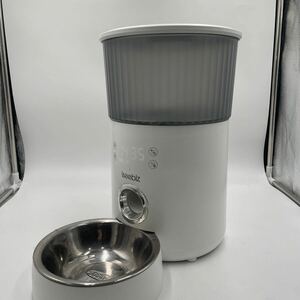 lseebiz dog cat automatic feeder dry food 
