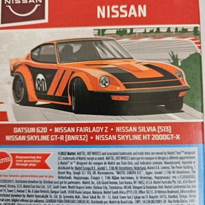 US版 ホットウィール 日産車 5台パック ダットサン 620 フェアレディZ シルビア S13 スカイライン GT-R R32 ハコスカ HT 2000GT-X 日本車の画像6