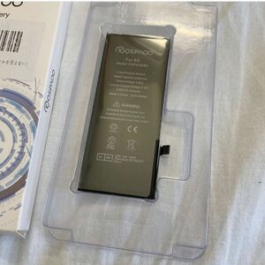 KOSPAOO iPhone8 バッテリー 互換 大容量 2250mAh PSE認証 リチウムバッテリー APPLE バッテリー