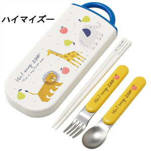  prompt decision new goods is Imai Zoo spoon Fork . chopsticks set of forks, spoons, chopsticks . pair school free shipping 