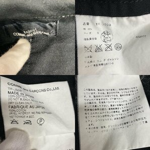 ☆1円スタート メンズ古着 COMME des GARCON アウター ジャケット コムデギャルソン サイズSの画像3