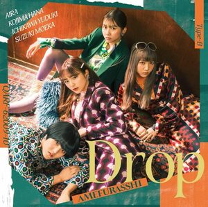 【中古】[254] CD アメフラっシ Drop Type-B CD+Blu-ray 新品ケース交換 送料無料