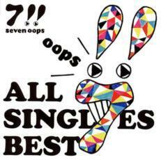 ALL SINGLES BEST 通常盤 レンタル落ち 中古 CD