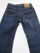 送料無料!!　濃紺　Levi's　リーバイス　503　503　USED加工　ジッパーフライ　デニム　ジーンズ　革パッチ　インディゴ　30　W約75CM_画像5