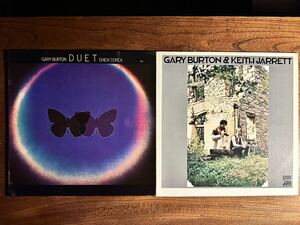 【独ECM】GARY BURTON CHICK KOEA◇ DUET【米ATLANTIC】GARY BURTON & KEITH JARRETT 【2枚】