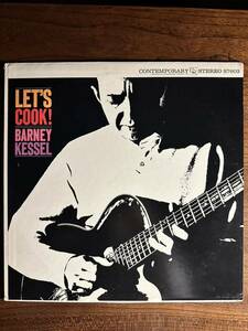 【US盤CONTEMPORARY】BARNEY KESSEL バーニー・ケッセル◇ LET'S COOK!/S 7603