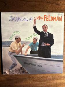 【US盤CONTEMPORARY】VICTOR FELDMAN ◇ THE ARRIVAL OF / OJC再発 S 7549