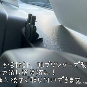 HE33Sラパン/ラパンLC/ラパンショコラ専用うさぎ型マグネットスマホホルダー完全オリジナル A10の画像4