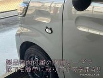 MK53S MK54S MK94S MK33V スペーシア/スペーシアベース専用ネコ型サイドウインカーリング(サイドマーカーリング)L/Rセット5_画像5