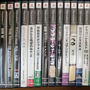 【1円スタート】 PS2 プレステ2 ソフト 116本まとめ売り サイレン 呪いのゲーム 喧嘩番長 ヤンガスと不思議のダンジョン アルトネリコ2等の画像8