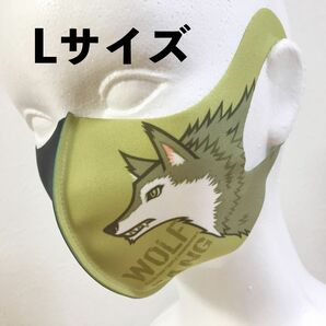 狼の横顔マスク【Lサイズ】