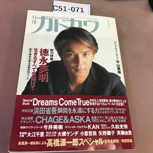 https://auc-pctr.c.yimg.jp/i/auctions.c.yimg.jp/images.auctions.yahoo.co.jp/image/dr000/auc0504/users/de19a24f5d879a524af078e63688a34f730b3af3/i-img1200x1200-1713490845smqwgx57830.jpg?pri=l&w=300&h=300&up=0&nf_src=sy&nf_path=images/auc/pc/top/image/1.0.3/na_170x170.png&nf_st=200