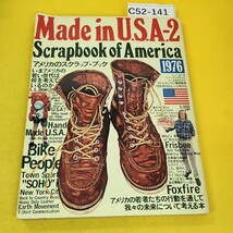 C52-141 Made in USA 2 Scrapbook of America 1976年 読売新聞社 表紙背表紙裏表紙に汚れ多数一部破れあり。_画像1