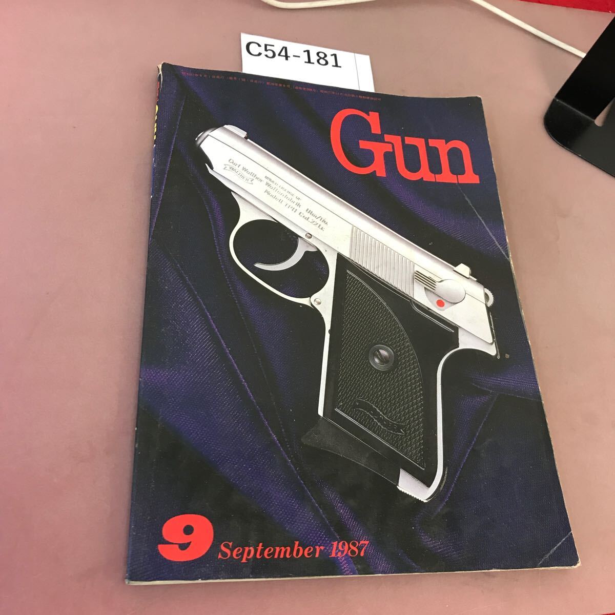 2025年最新】Yahoo!オークション -月刊 gun 1987の中古品・新品 2025年最新】Yahoo!オークション -月刊 gun 1987の中古品・新品