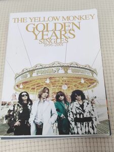 裁断済み THE YELLOW MONKEY バンドスコア GOLDEN YEARS SINGLES 1996-2001 イエモン