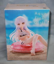 【定形外350円】Angel Beats！ Aqua Float Girls フィギュア 立華かなで 新品未開封品_画像1