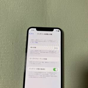 送料無料 SIMフリー iPhoneX 64GB シルバー バッテリー最大容量100% SIMロック解除済 付属品の画像9