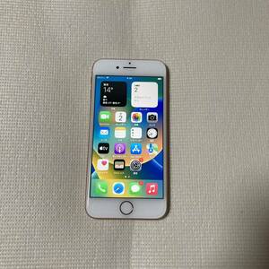 送料無料 超美品 SIMフリー iPhone8 256GB ゴールド バッテリー最大容量100% SIMロック解除済