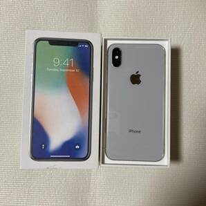 送料無料 SIMフリー iPhoneX 64GB シルバー バッテリー最大容量100% SIMロック解除済 付属品の画像2