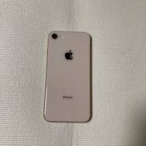 送料無料 美品 SIMフリー iPhone8 64GB ゴールド バッテリー最大容量100% SIMロック解除済_画像2