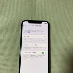 送料無料 美品 SIMフリー iPhoneX 256GB スペースグレー バッテリー最大容量100% SIMロック解除済の画像9