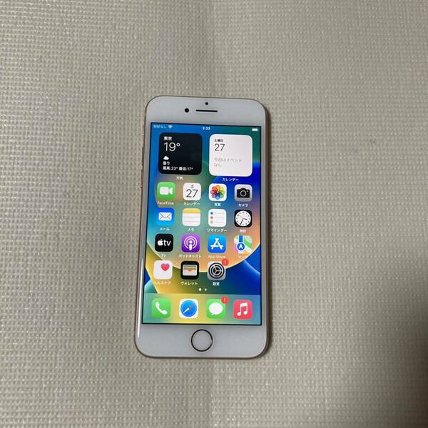 送料無料 美品 SIMフリー iPhone8 64GB ゴールド バッテリー最大容量100% SIMロック解除済