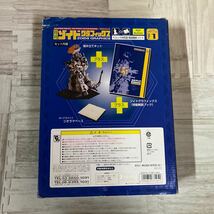 20000スタ　激レア　★未開封、未使用★ ゾイド　ゾイドグラフィックス　ヘリック共和国　戦闘機獣　ゴドス　当時物　当時物　希少　レア_画像6