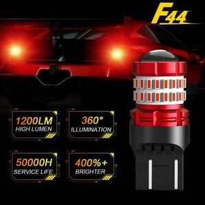 PFM T20 LEDブレーキランプ ダブル球ストップランプ 無極性 360度照射 T20ダブルブレーキライト2個セット 車検ok ハイパワー1200LMで明るいの画像2