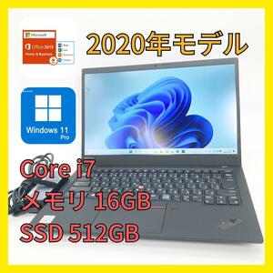 【良品】高性能 Lenovo Think Pad X1 Carbon Gen 8 2020年製 Core i7 10510U 1.8GHz 16GB Intel(R) UHD Graphics SSD 512GB 14インチ