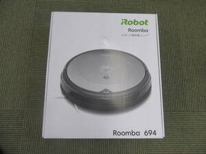 即決/新品未開封/iRobot社　Roomba 694/ロボット掃除機/ルンバ/R694060