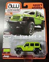 Jeep 2017 ラングラー アンリミテッド モアブ 1/64 オートワールド ジープ Wrangler Unlimited Moab BF グッドリッチ マッドテレーン aw_画像1