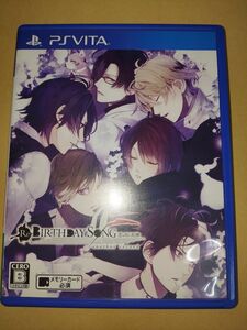 【PSVita】 Re： BIRTHDAY SONG ～恋を唄う死神～ another record [通常版]