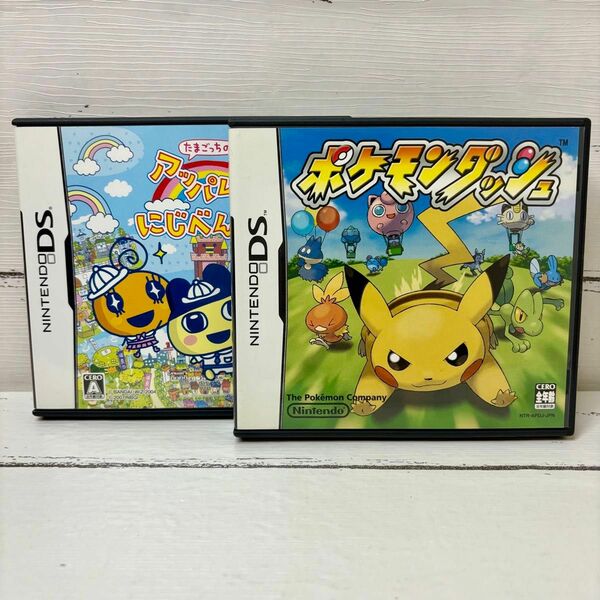 DSソフト　ポケモンダッシュ＆たまごっち　２点セット