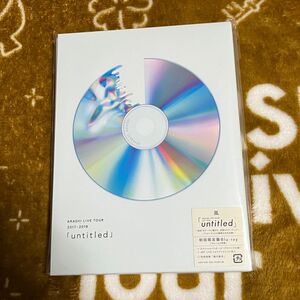 嵐/ARASHI LIVE TOUR 2017-2018「untitled」 初回限定盤 Blu-ray