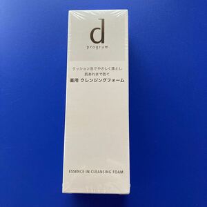  Shiseido d program essence in cleansing foam 120g ×1 sensitive . for 