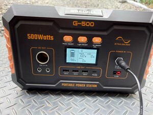 GRECELL ポータブルバッテリー 500W