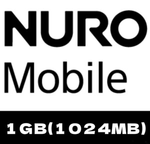 NUROモバイル １GB(１０２４MB)パケットギフト【バリュープラス、NEOプラン、かけ放題プラン対応】