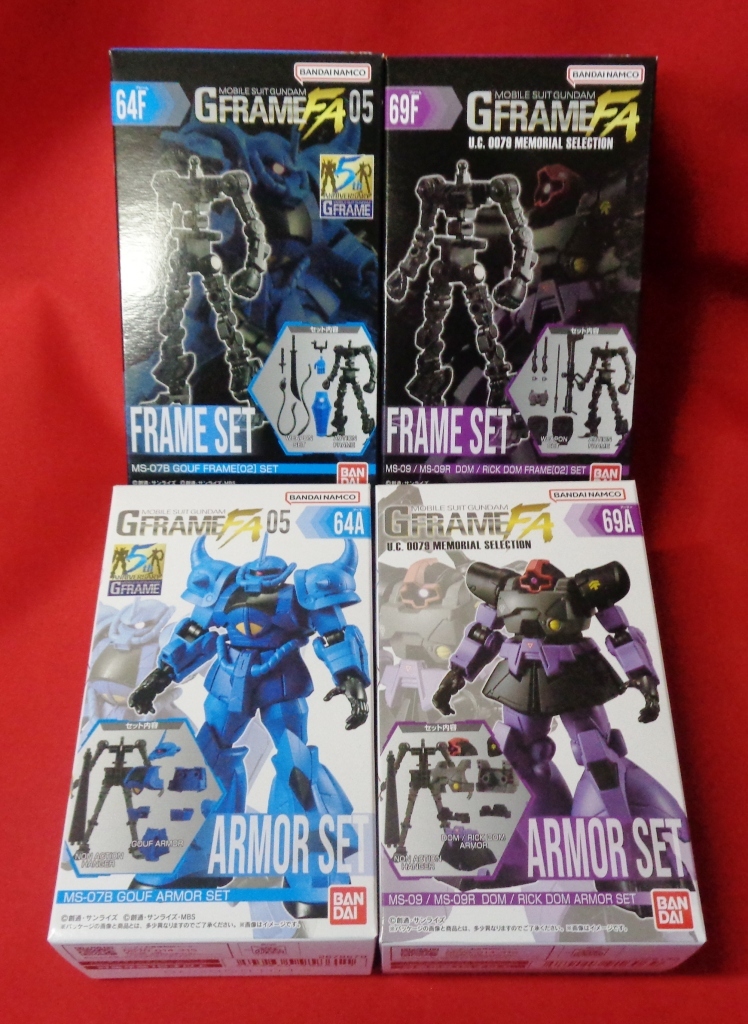 2024年最新】Yahoo!オークション -機動戦士ガンダム gフレーム 2024年最新】Yahoo!オークション -機動戦士ガンダム gフレーム