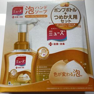 薬用せっけん　ミューズ　泡ハンドソープ　(ポンプボトル＋つめかえ用セット)