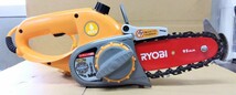 【電動工具】RYOBI リョービ ガーデニングソー GCS-1500 取扱い説明書・付属品有り 園芸 芝刈り 剪定 八王子引き取りOK24455_画像1